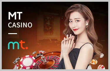 Công nghệ bảo mật tiên tiến